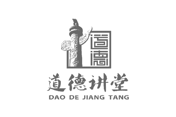 客户Logo
